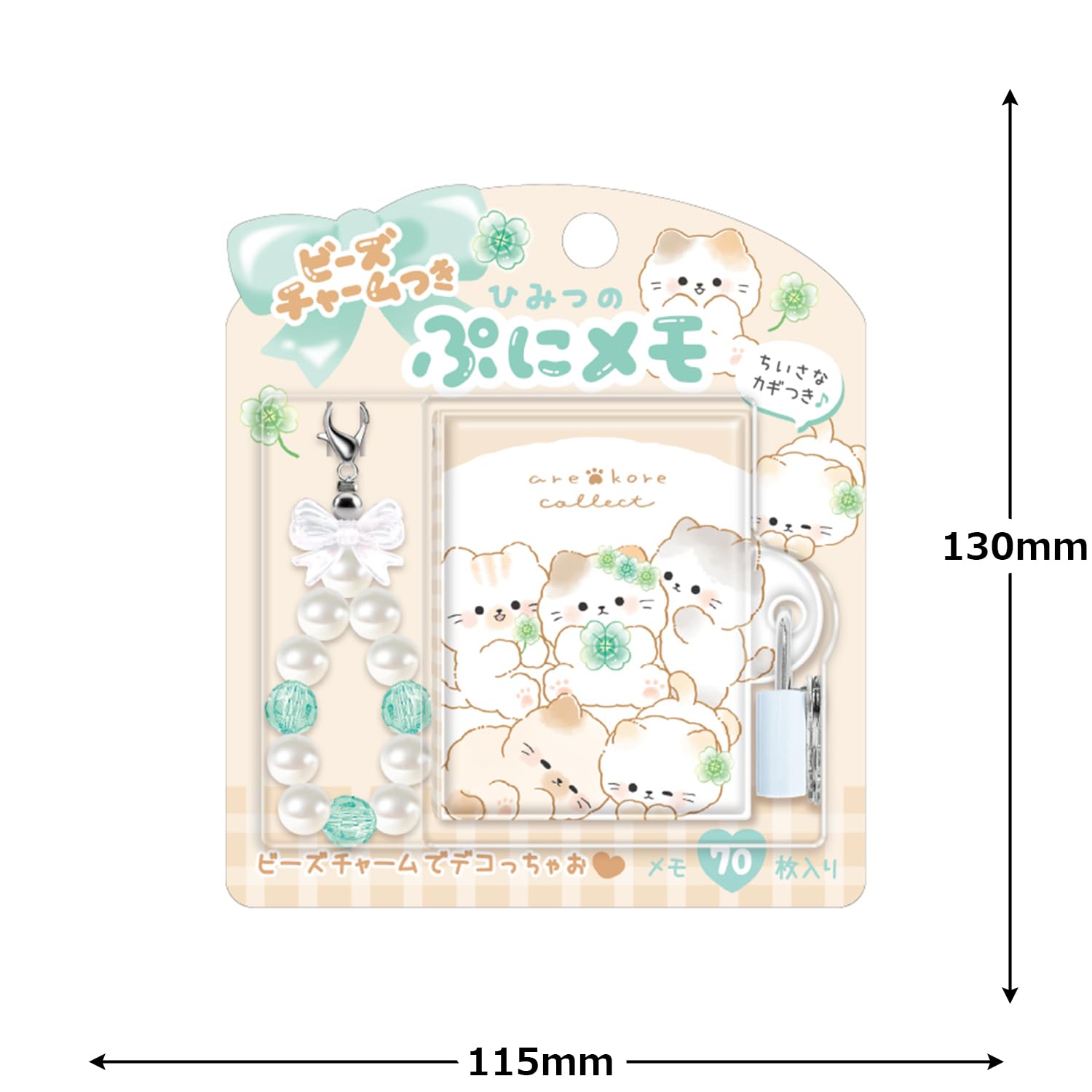 Amazon.co.jp: クラックス メモ ひみつのぷにメモ ビーズチャーム付