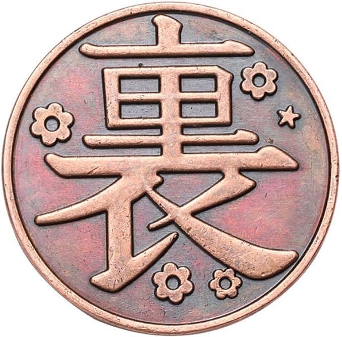 Anime Miss Kanao Cosplay Decision Making Bronze Coin