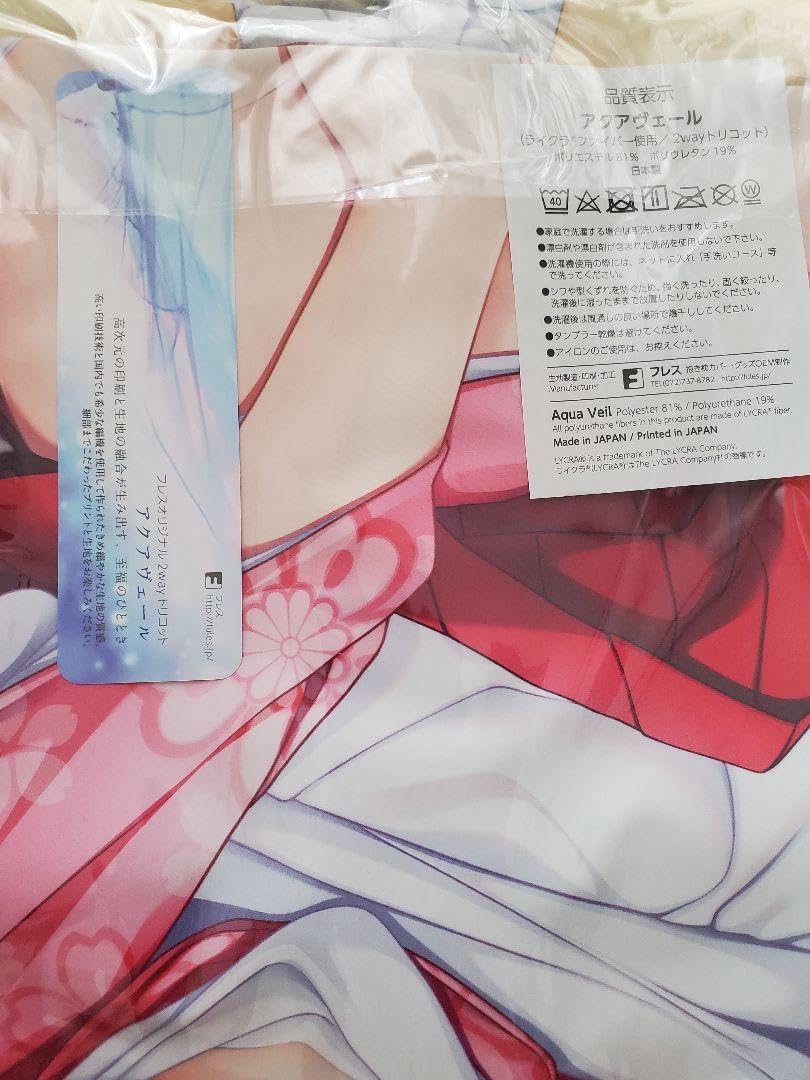 Amazon.co.jp: ぎん太郎 戦国恋姫EX 竹中詩乃重治 詩乃 コスチューム