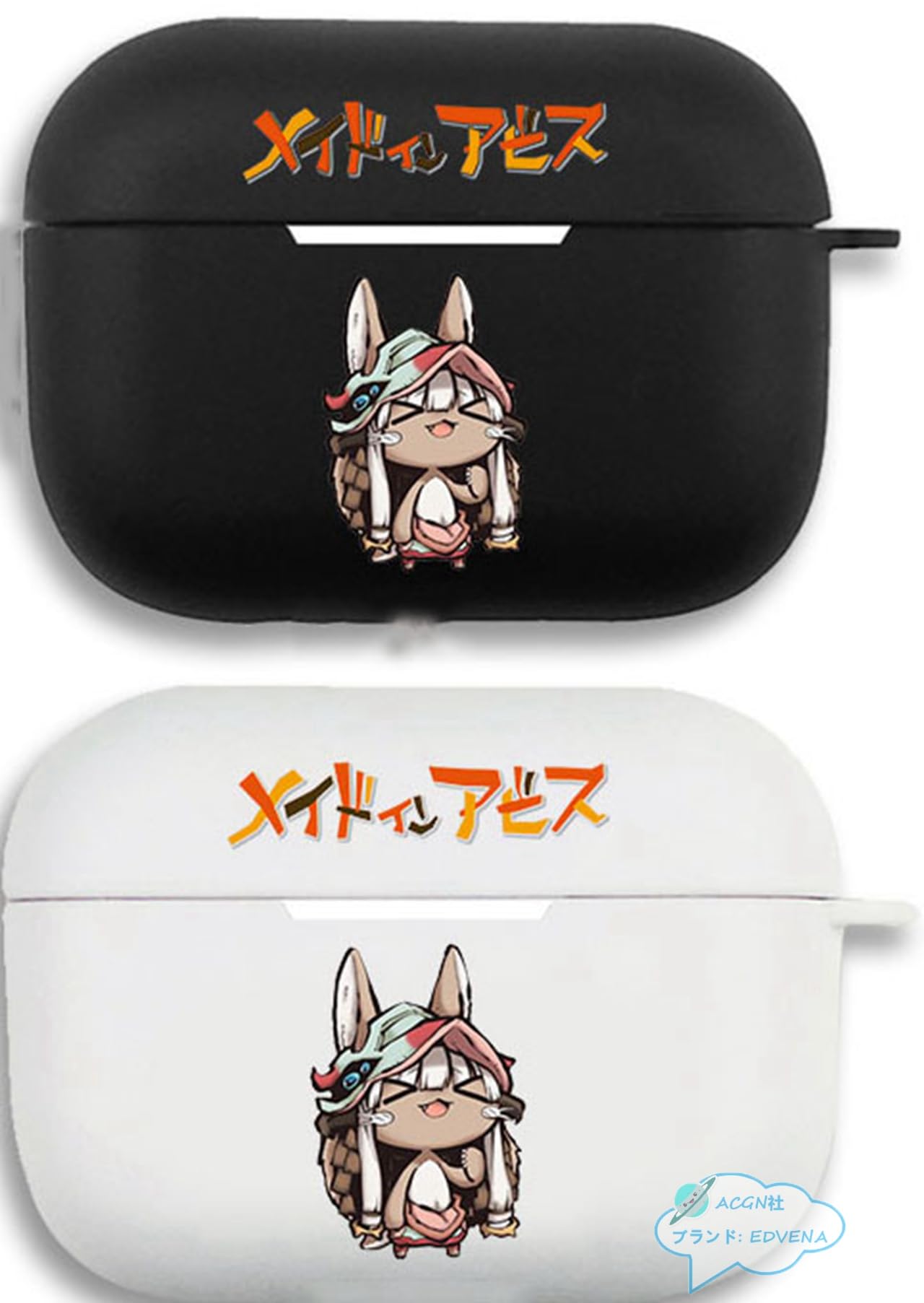 Amazon | メイドインアビス AirPodsケース ナナチ イヤホンケース