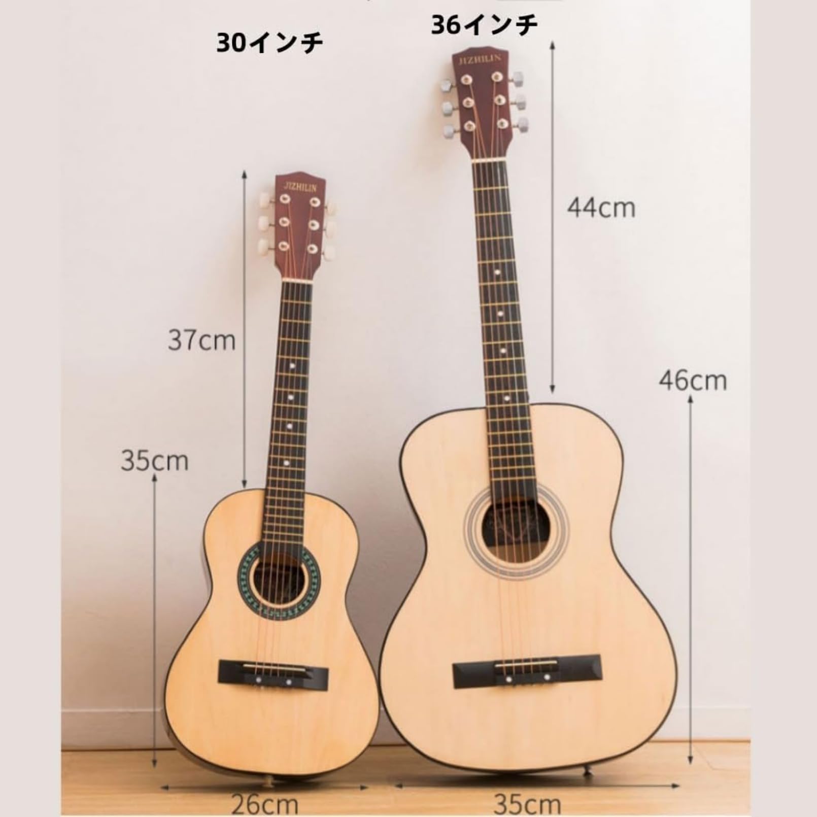 【ギター】アコースティックギター　クラシックギター　ナチュラル Amazon | otoye「【初心者向け】36インチ クラシックギター 子供用