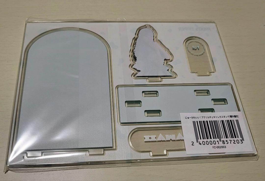 Amazon.co.jp: 櫻井優衣 フルーツジッパー アクリルチェキトレカ