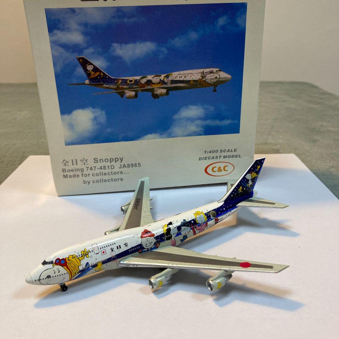 Amazon.co.jp: モデルプレーン 全日空 ANA スヌ ー ピー ジャンボ B747 