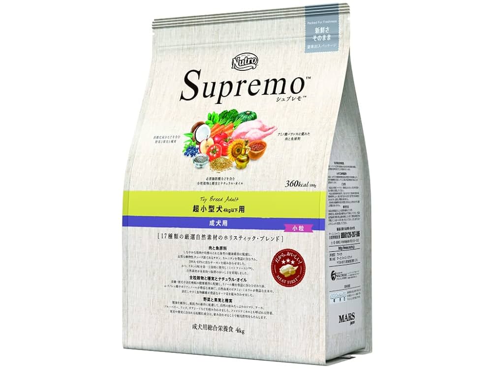 シュプレモ 超小型犬4kg以下 成犬4kg×2(最終値下げ) Amazon.co.jp: Nutro シュプレモ 超小型犬4kg以下用 成犬用 4kg