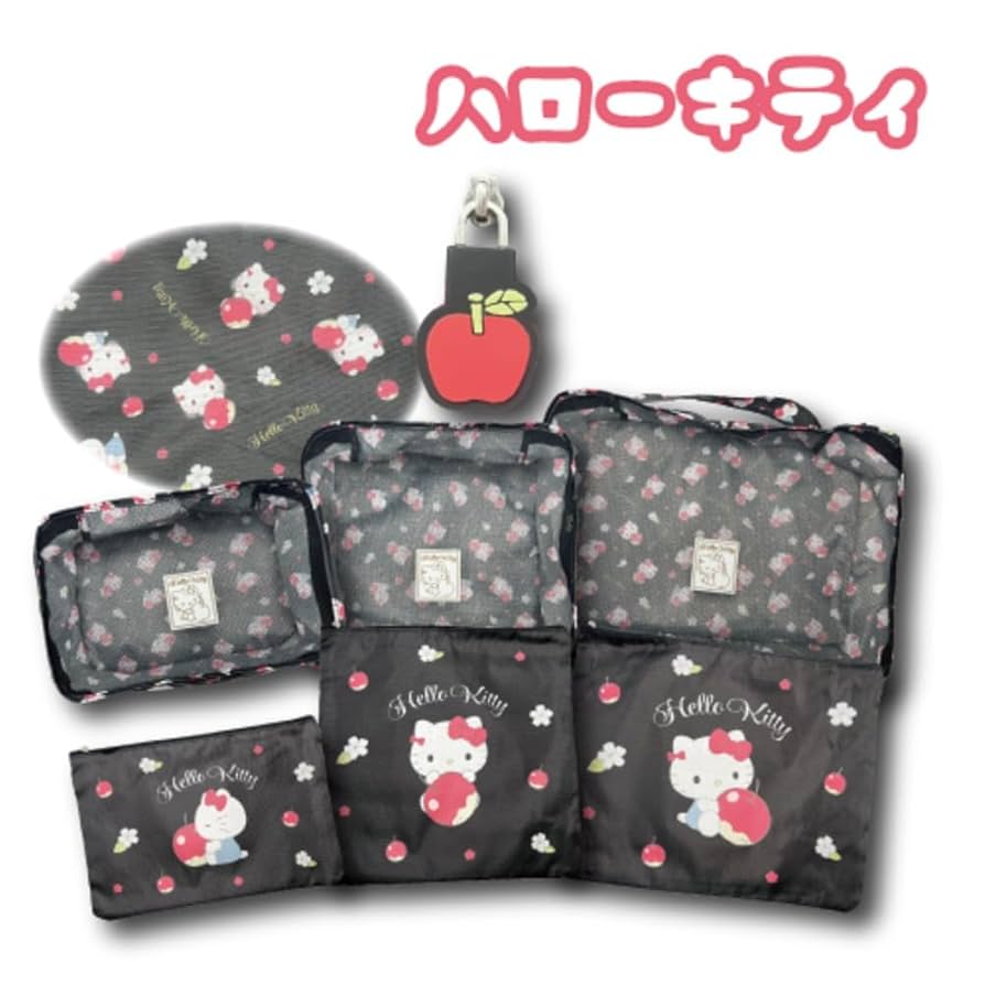 Amazon.co.jp｜畑山商事 トラベルポーチ6点セット フルーツハグ