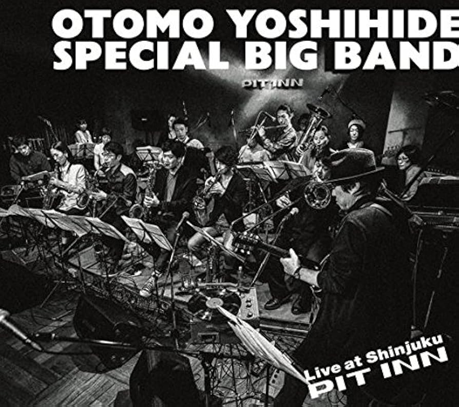 Amazon.co.jp: 大友良英SPECIAL BIG BAND LIVE AT SHINJUKU PIT