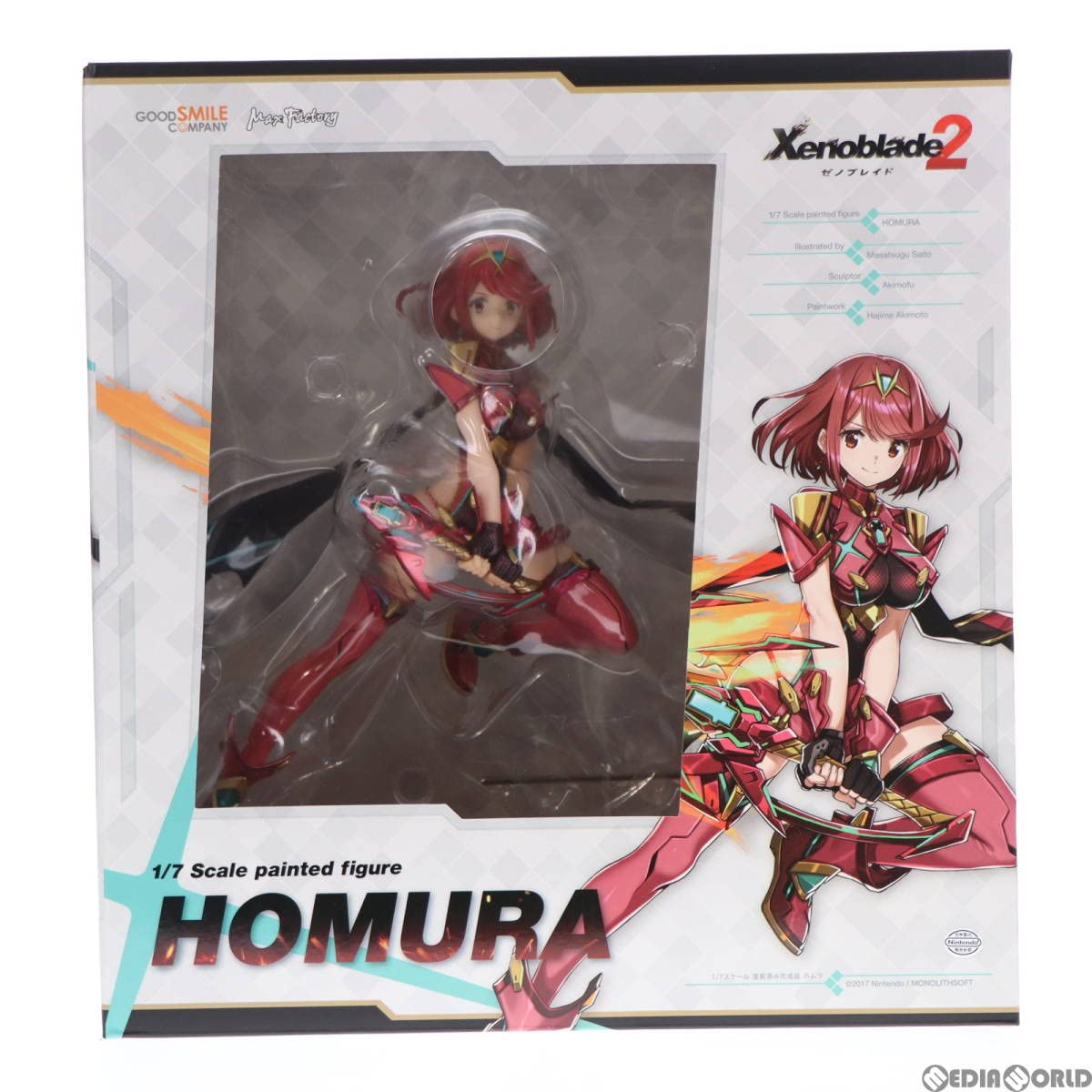 GOOD SMILE COMPANY - ゼノブレイド2 ホムラ フィギュア ホムラ