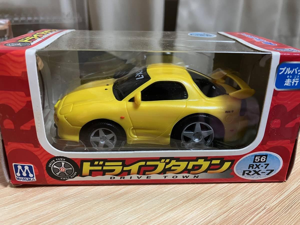 Amazon | ドライブタウン・プルバックカー・マツダ RX-7 FD3S