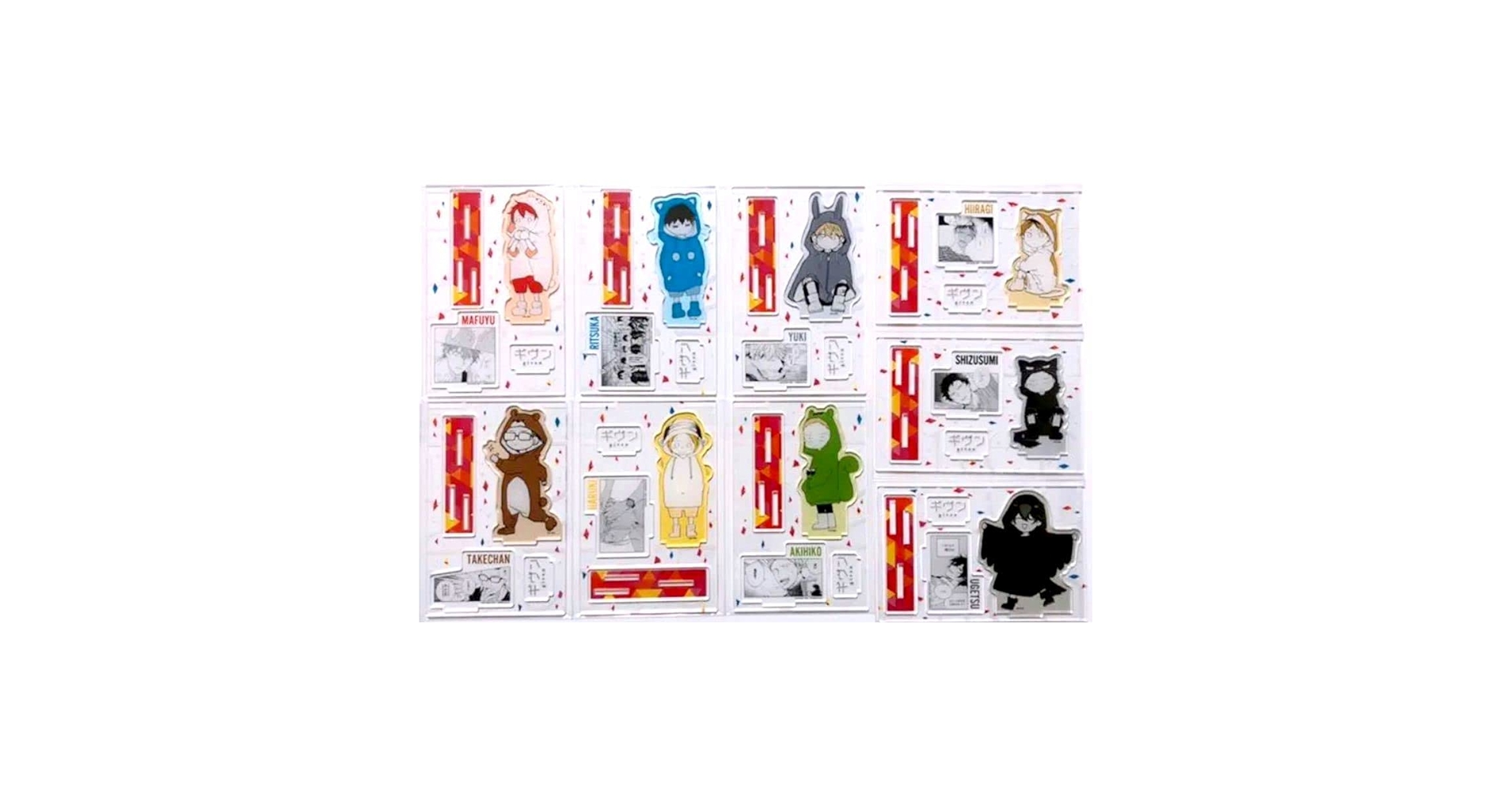 ギヴン アクリルスタンド オンリーショップ Amazon.co.jp: キヅナツキ ギヴン オンリーショップ 第2弾 in