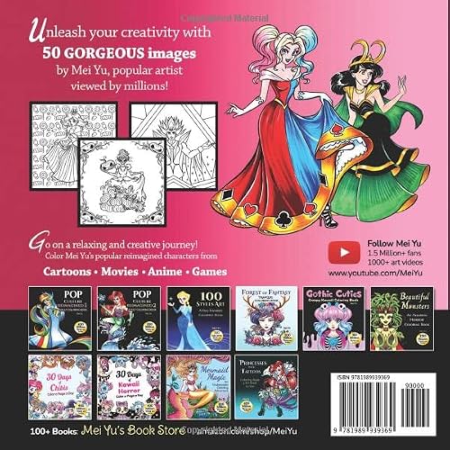 Pop Culture Reimagined: Adult Coloring Book: Fairy Tales, Princesses, Super Heroes, Anime Beauties, Characters, Adorable Girls, Women, & Handsome Men ... Relief (Mei Yu's Inspiring Coloring Books) #TOP1
