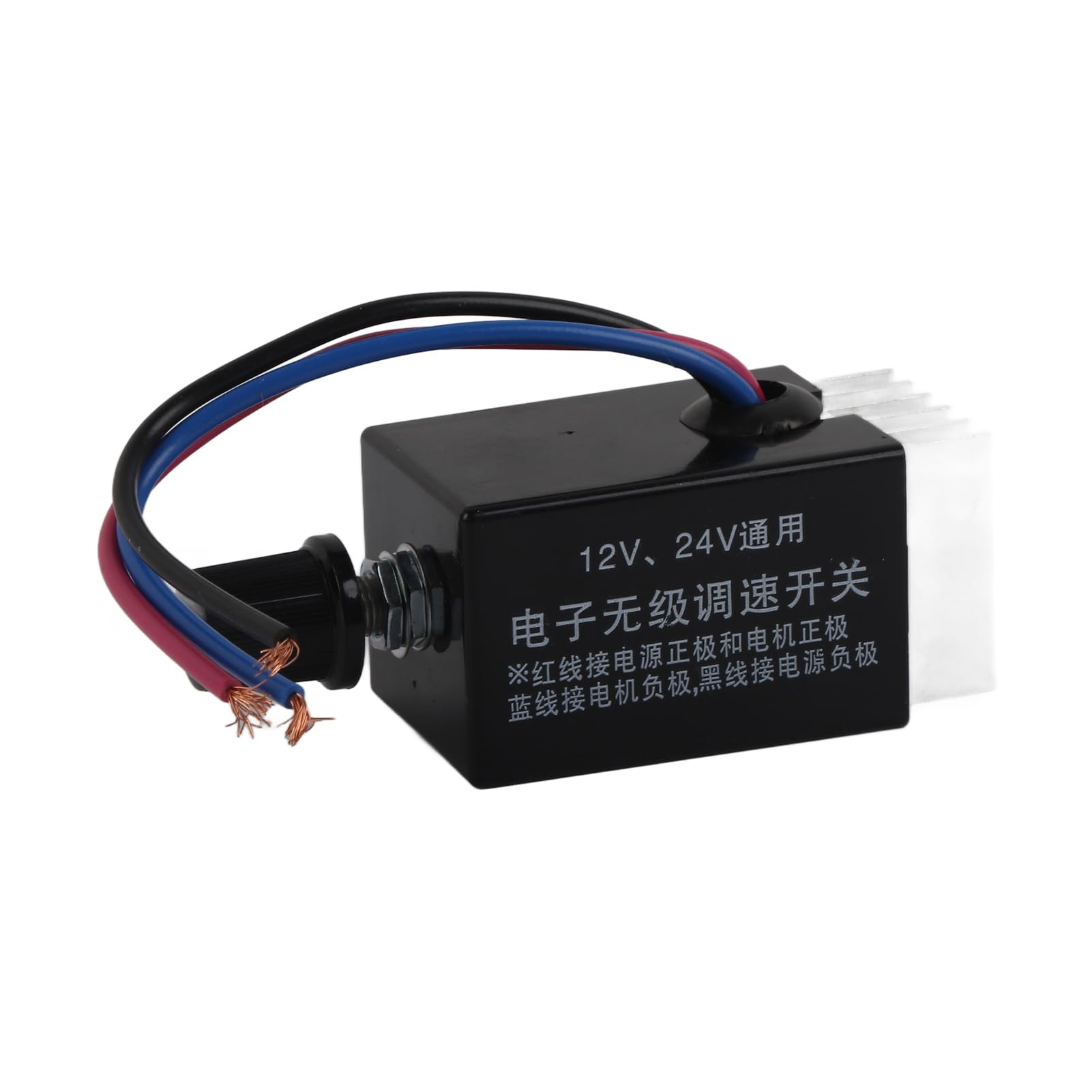 RAYSPEED VFS-1 スピードコントローラー Amazon | 近藤科学 VFS-FR3 スピードコントローラー 40456