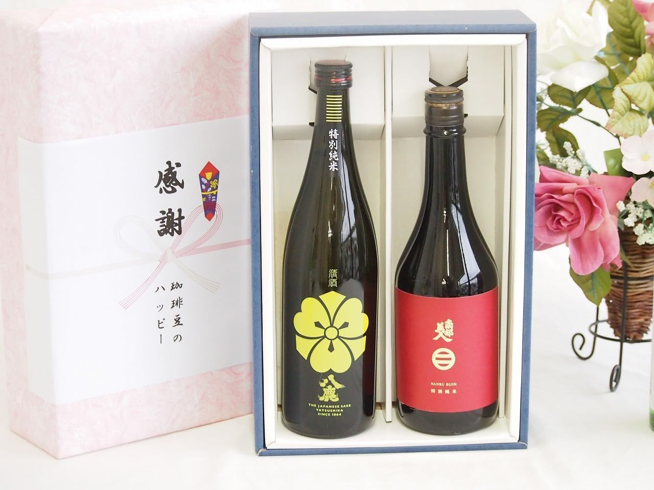 エガちゃんねるエガフェスセット☆500個限定エガウォッチ&2024フェスT