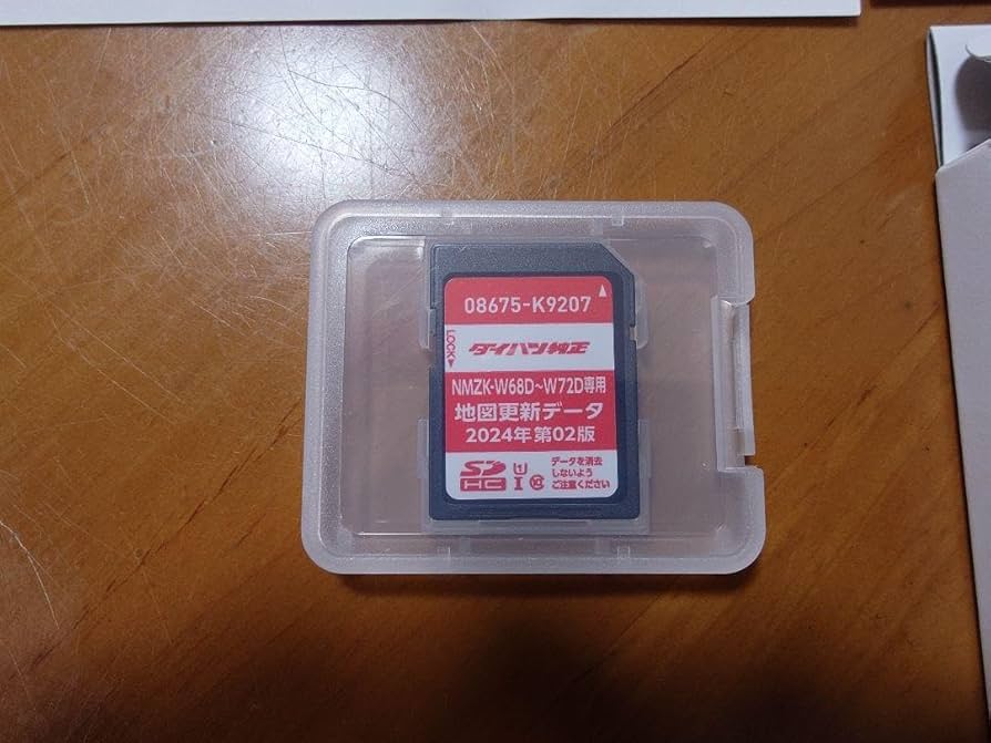 ダイハツ 純正 カーナビ 地図更新 データ SD カード 2024 ケンウッド