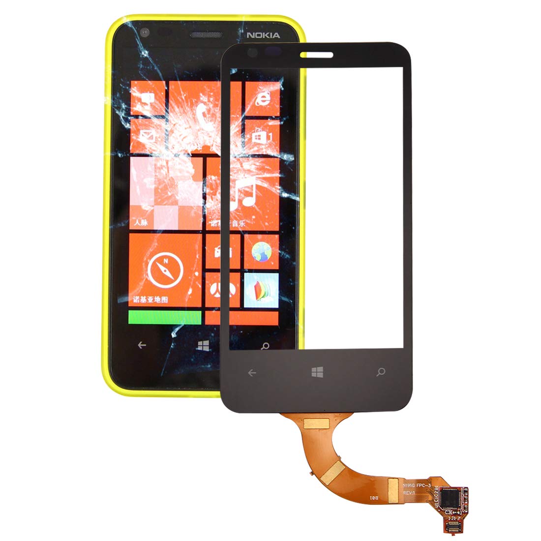 Kit Écran LCD + Vitre Tactile + Châssis Pour Nokia Lumia 620 Noir - Neuf