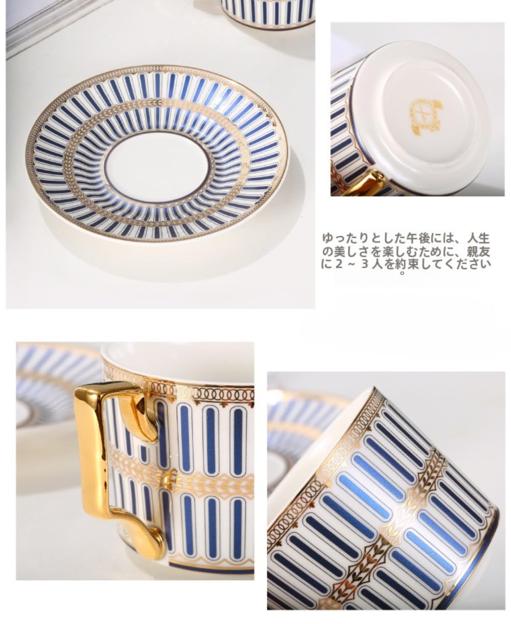 Amazon.co.jp: Zxyler カップ & ソーサーセット 陶器製 コーヒー