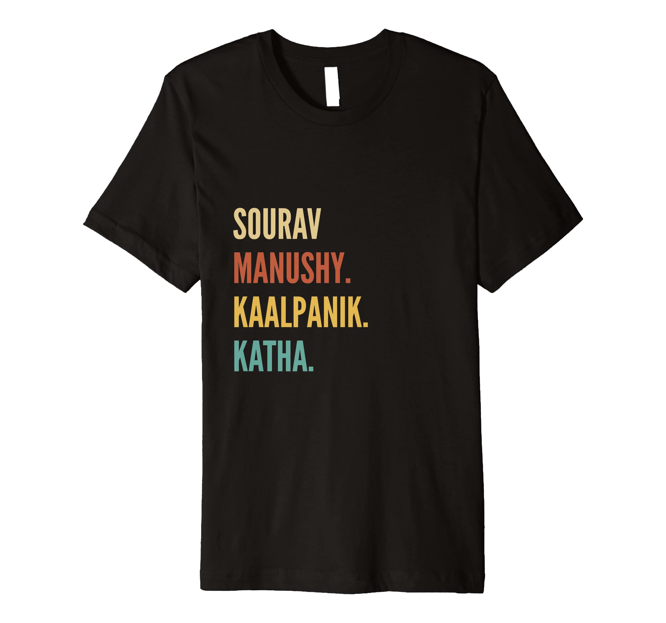 Funny First Name Designs in Hindi for MenFunny Hindi First Name Design - Sourav Premium T-Shirt