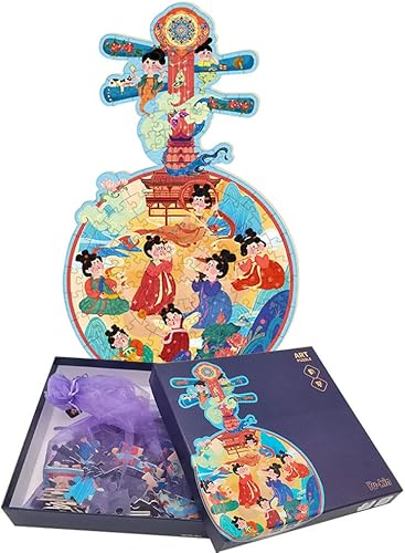 Rompecabezas con forma de instrumento musical tradicional chino para niños y adultos, 128 piezas Yu-Kin rompecabezas de suelo regalo para cumpleaños