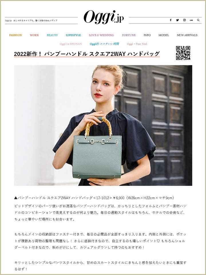 Amazon | [グッシオ イタリー] 【雑誌oggi掲載】2WAYショルダーバッグ 