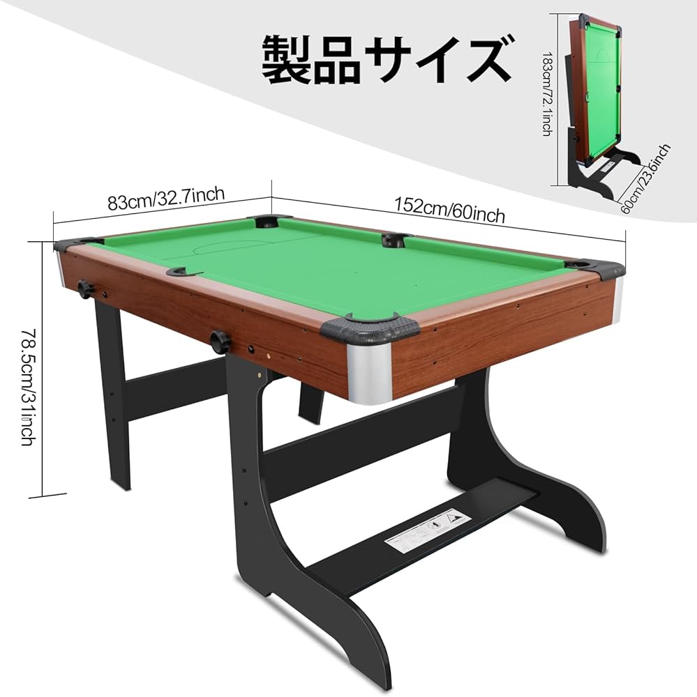 Amazon.co.jp: HLC 5FT 折りたたみビリヤード台 154長さ x 78幅 x 81高 Amazon.co.jp: HLC 5FT 折りたたみビリヤード台 154長さ x 78幅 x 81高