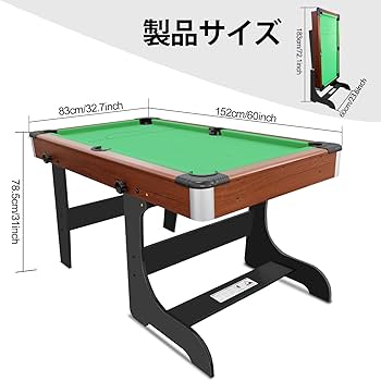 折りたたみポータブルビリヤードテーブル Amazon.co.jp: 5FT 折りたたみビリヤード台、ポータブル ビリヤード