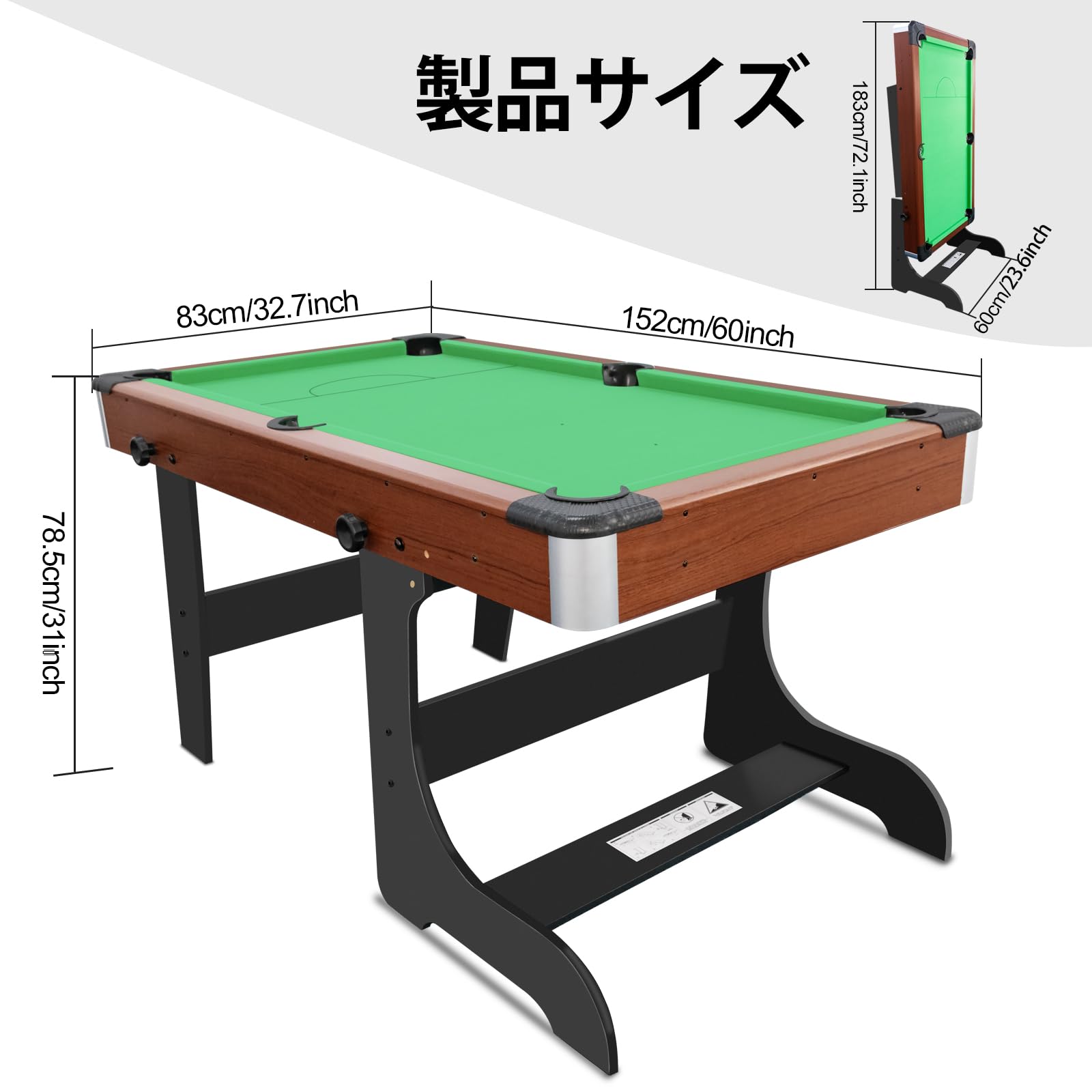 Amazon.co.jp: HLC 5FT 折りたたみビリヤード台 安定した省スペース