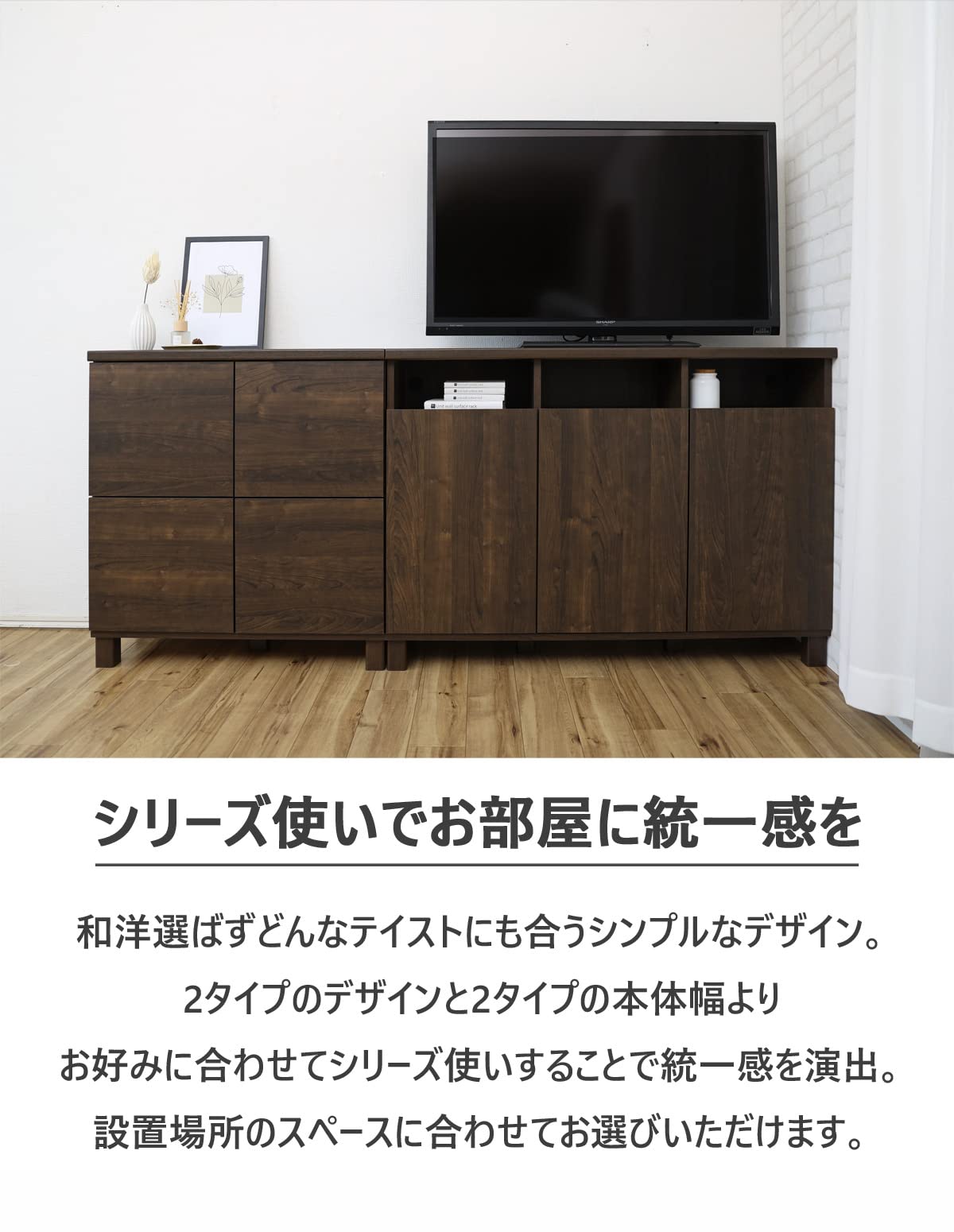 Amazon｜NC-C マルチキャビネット3列2段 CTtype/カウンター (ダーク