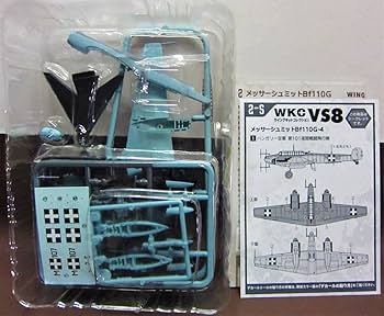 Amazon | F-TOYS ウイングキットコレクションVS8 シークレット 2