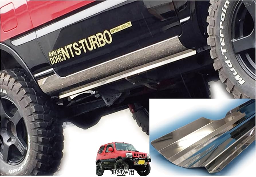 ジムニーJB23'w用サイドシルガード　nts? ステンレス 送料無料】ステンレス製ジムニーJB23用サイドシルガード サイド