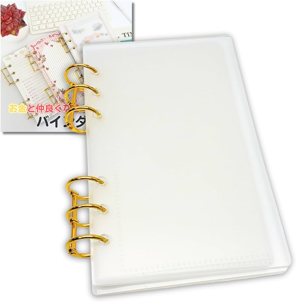 Amazon.co.jp: ikomaido バインダー貯金 韓国 アクリルバインダー A6