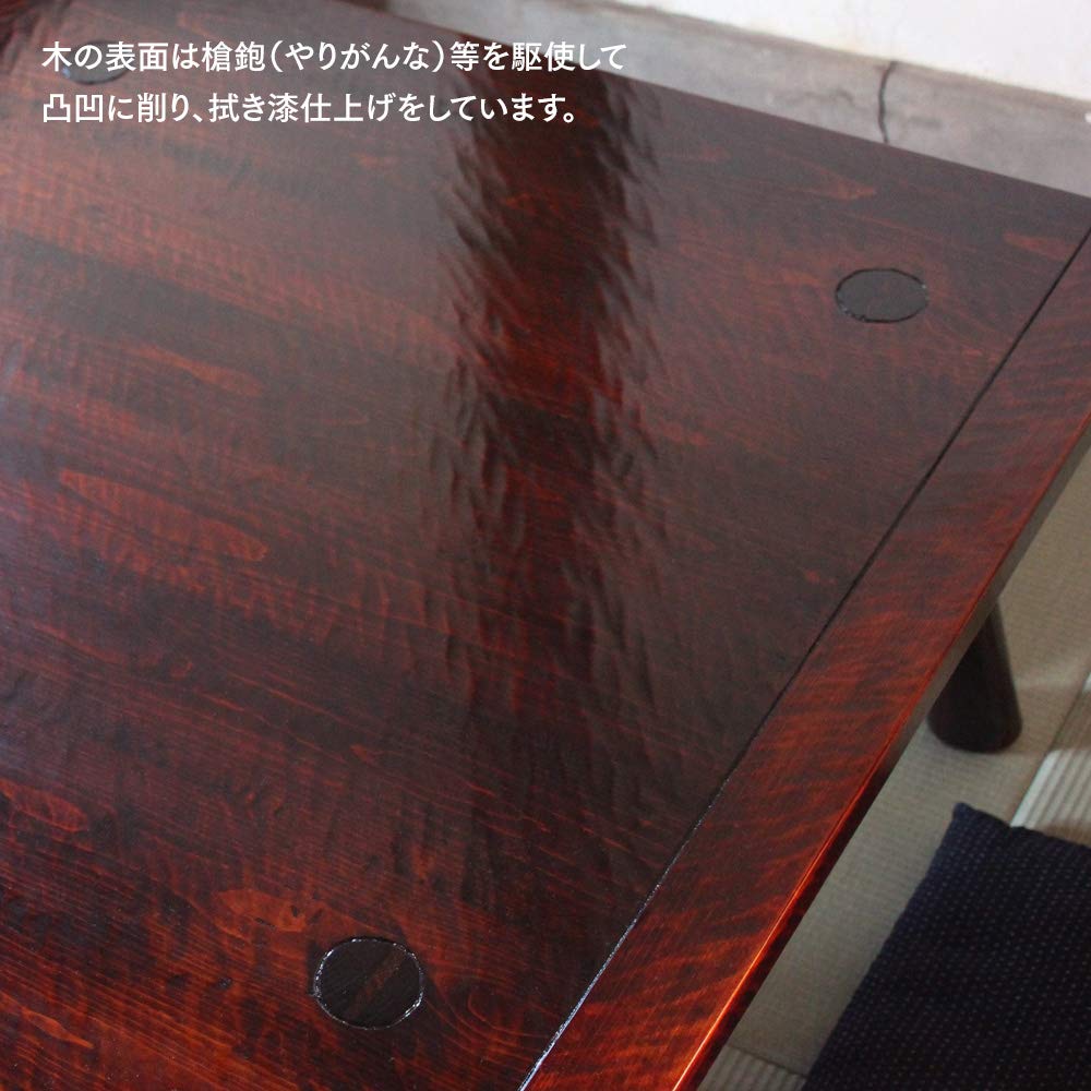 Amazon.co.jp : アンティーク調 こたつ テーブル 「拭き漆仕上げの