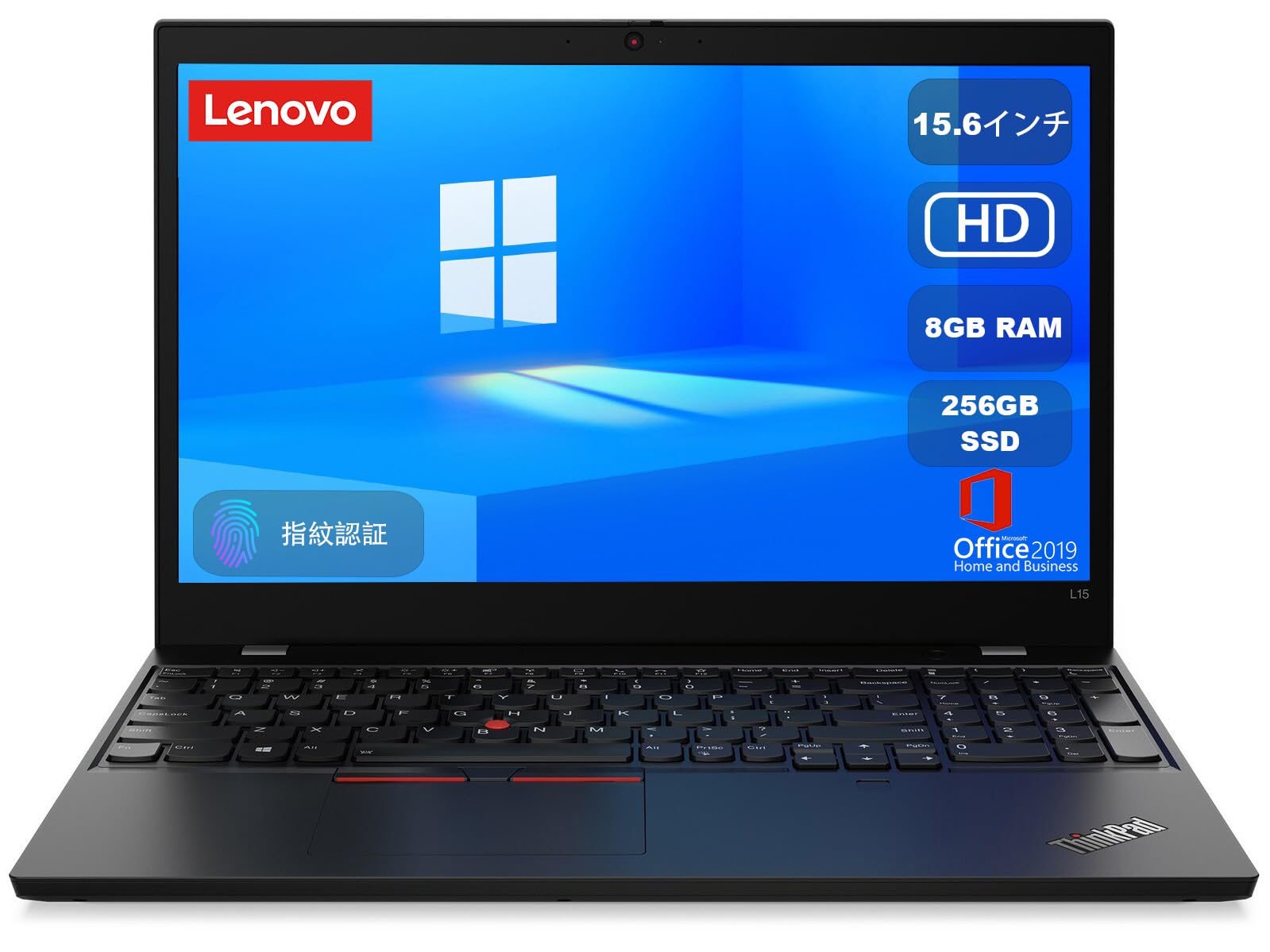 美品 ThinkPad L15 10世代 i5 8GB 15.6インチ テンキー Amazon.co.jp: 【整備済み品】レノボ ThinkPad L15 Gen1 第10世代Core