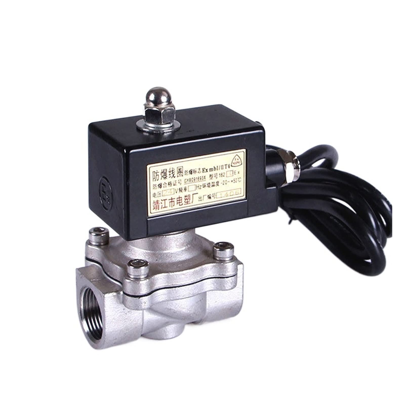 Resistir Extremos de Alta presión y Temperatura 1/2"3/4" 1"Normalmente Cerrado IICT4 Válvula solenoide Válvula de Agua de válvula de Gas Natural de Acero Inoxidable 220V 12V