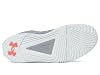 Size 13 - Under Armour TriBase Reign 6 White Distant Grey Gum