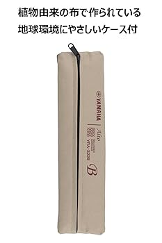 Amazon.co.jp: ヤマハ YAMAHA アルト リコーダー バロック式 YRA