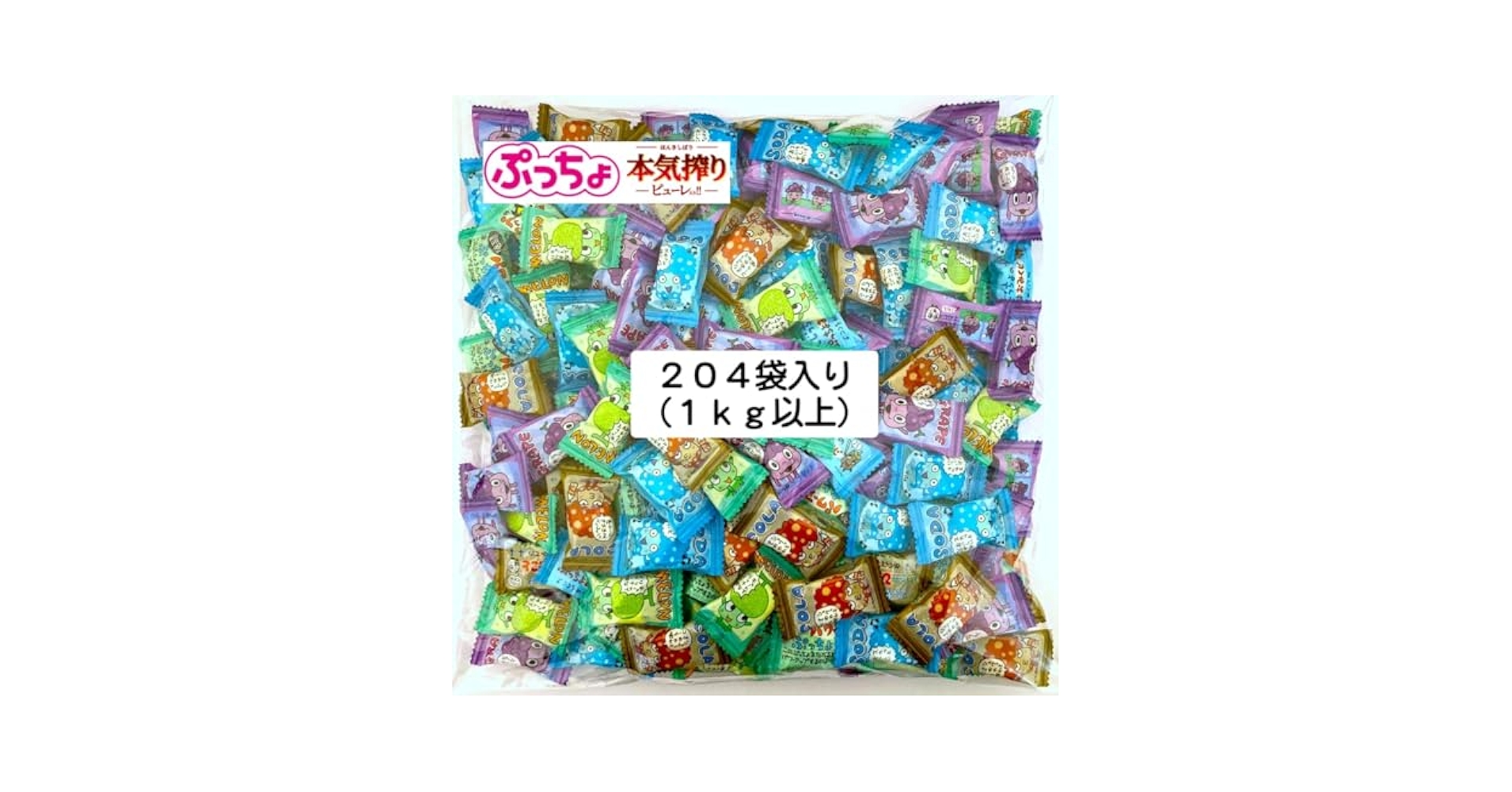 ぷっちょ　キンプリ　4種 Amazon.co.jp: UHA味覚糖 ぷっちょ 4種アソート 1kg以上 204袋