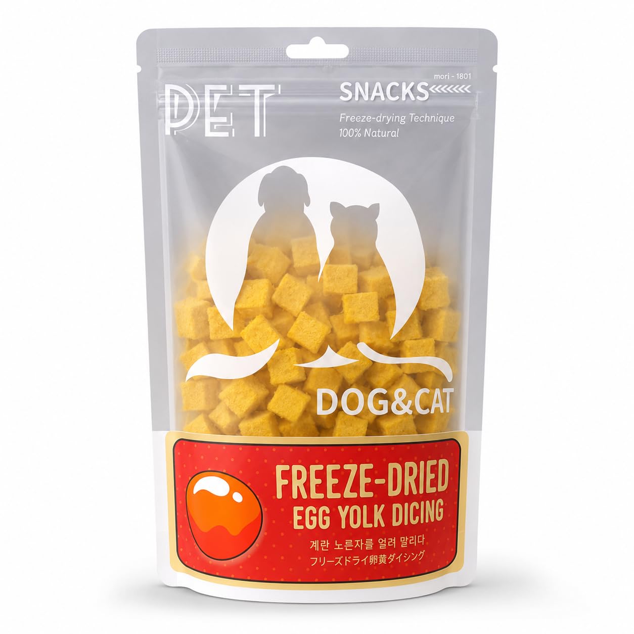 Freeze Dried Treats for Dogs and Cats, 100% Natural Single Ingredient Pet Snacks, High Protein Training Rewards, Nutrient Rich Whole Prey Treats in Resealable Pouch (Freeze Dried Egg Yolk Cubes)