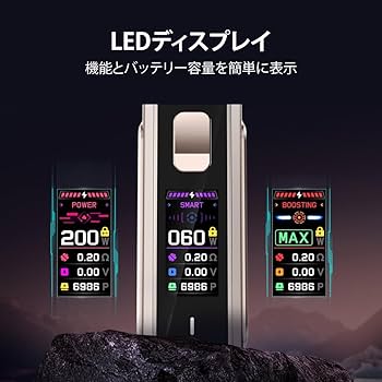 Amazon | 【爆煙】 GEEK VAPE Aegis Legend 3 L200 With Z (Zeus