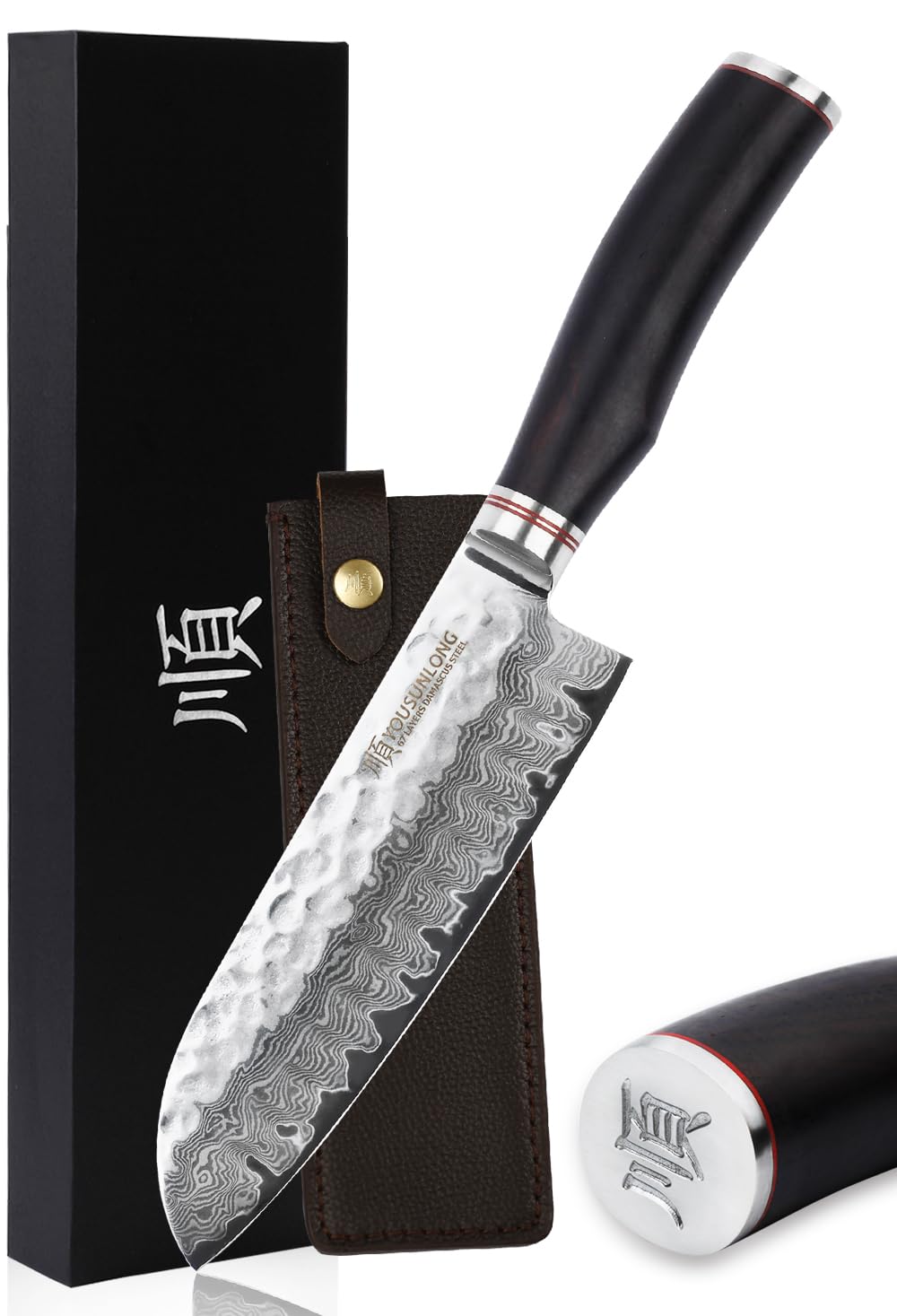 YOUSUNLONG Coltello Santoku - Coltello da cucina, 177 mm - Coltello da chef professionale - Damasco giapponese ad alto tenore di carbonio VG10 - Manico in ebano naturale con fodero in pelle