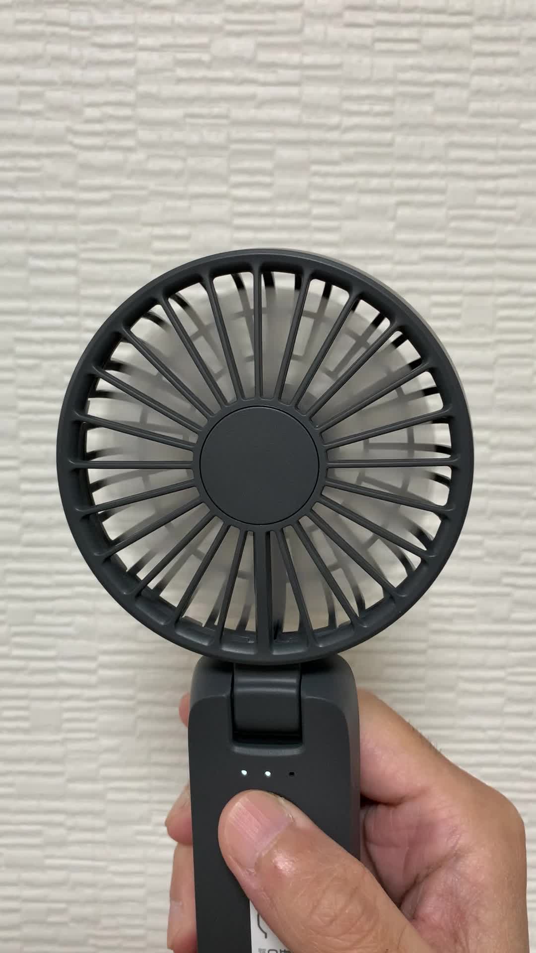 静かで快適