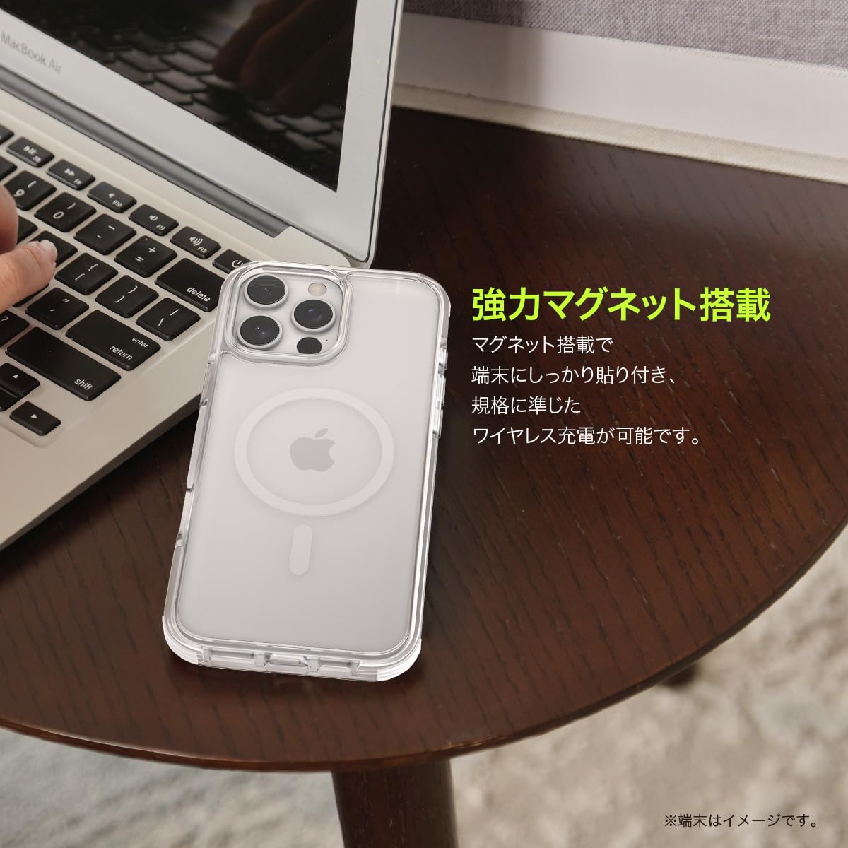 Amazon.co.jp: 【RAPTIC】 iPhone 16 Pro Max 対応 ケース MagSafe