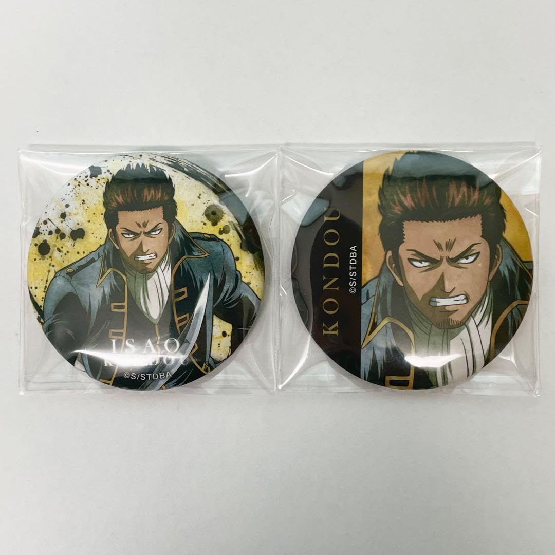 Amazon.co.jp: 銀魂 近藤勲 グッズセット : ホビー