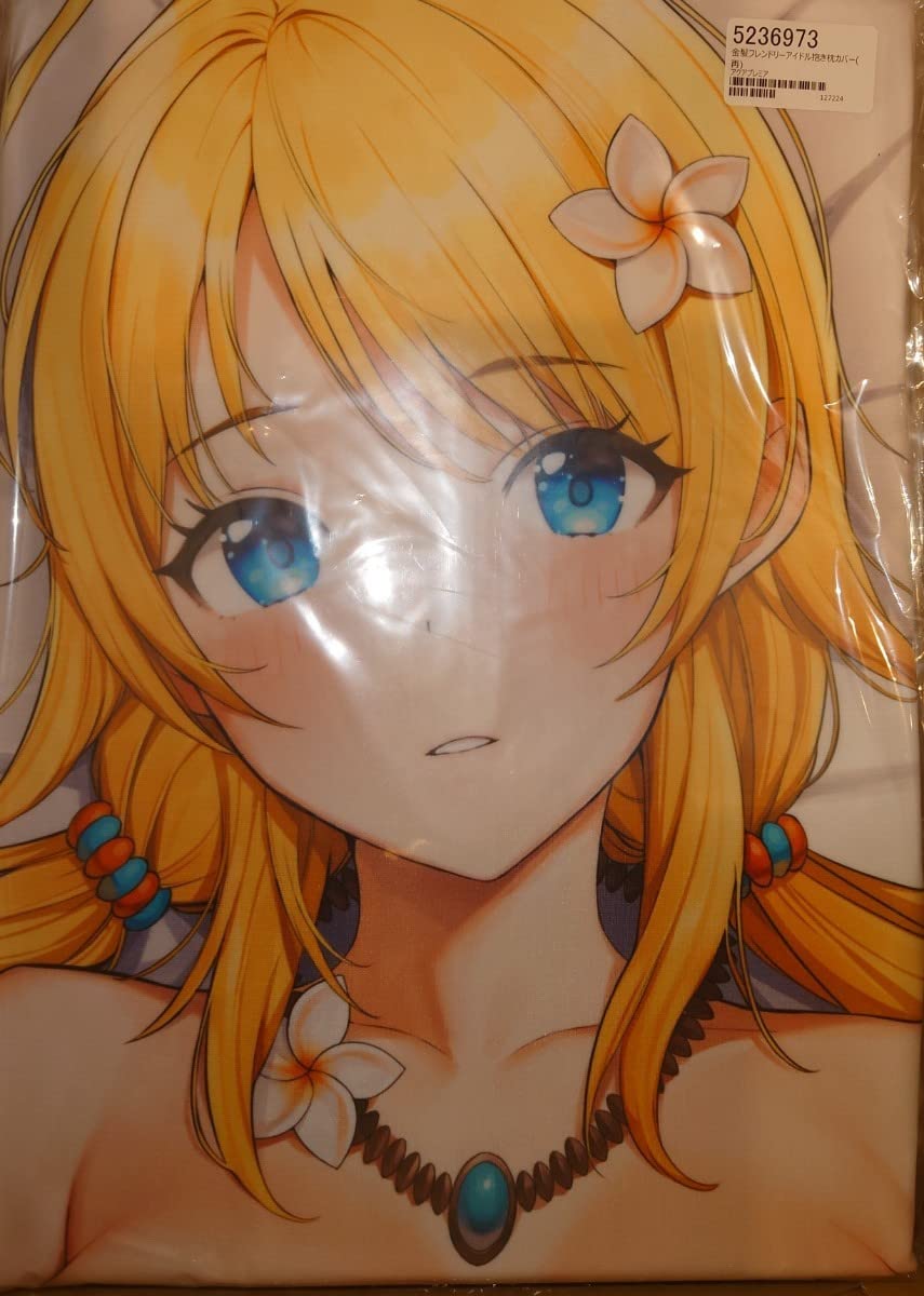 Amazon | Z-M Pillows シャニ 八宮めぐる 抱き枕カバー ひやしみらの 