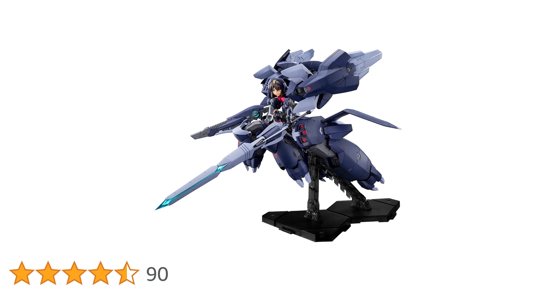 Amazon | 壽屋(KOTOBUKIYA) メガミデバイス アリス・ギア