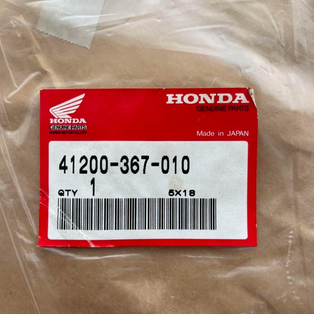 4番 CB400F リヤスプロケット ホンダ CB400FOUR (空冷) ドリブン