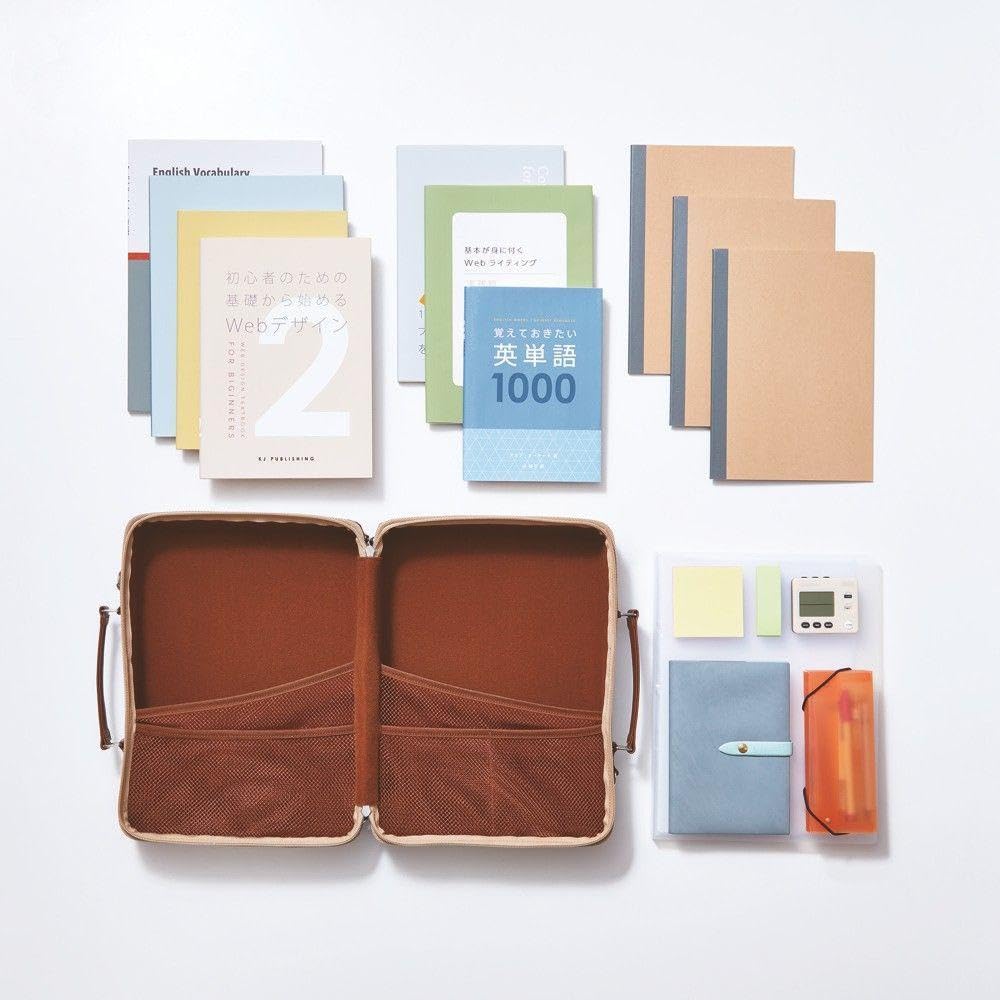 Carchette Carry Case Wide (Beige) - Japanischer Citykoffer, Aktentasche, Schultasche, mit Schultergurt | by KING JIM, Tokyo: Für Schule, Studium und Beruf