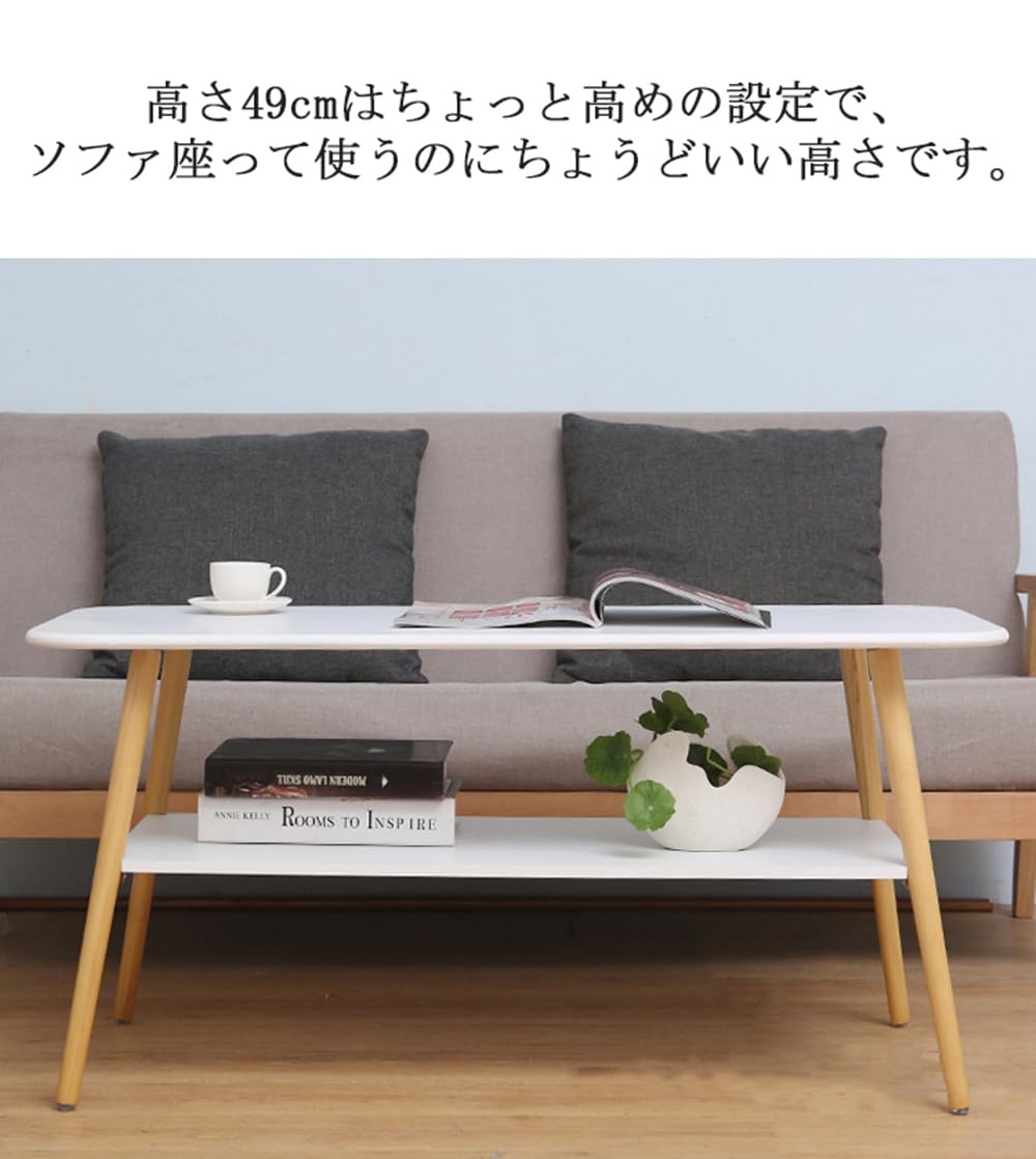 Amazon.co.jp: TOPAIM ローテーブル リビングテーブル おしゃれ 棚付き 