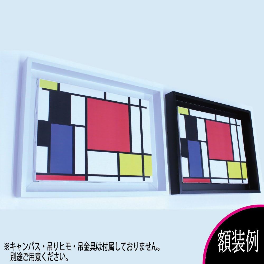 Amazon.co.jp: Aruna 7606 F20 Aluminum Temporary Frame Core