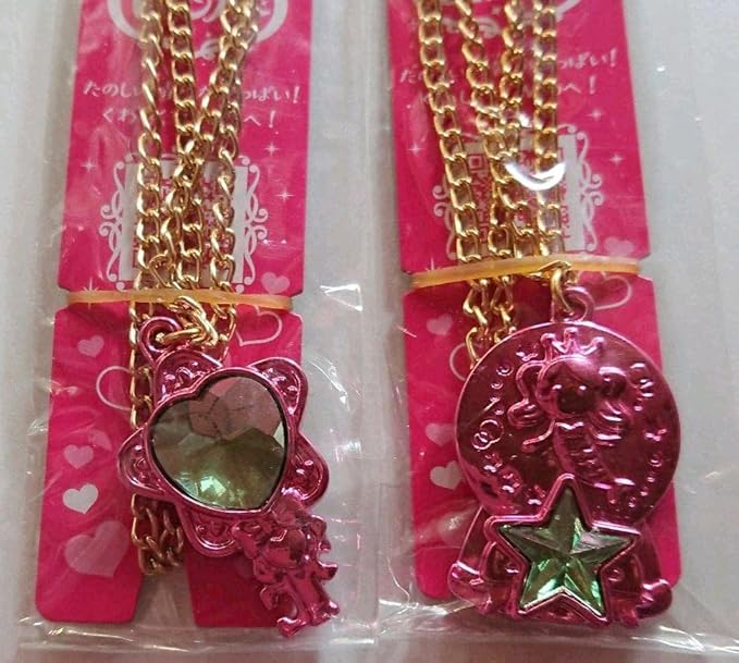 最大5万円OFFクーポン! セボンスター ダブル宝石 レア込み 61個 - その他