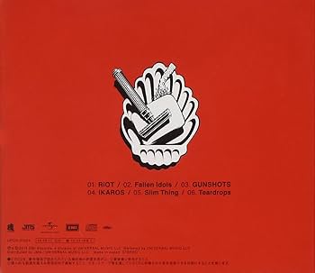 Amazon.co.jp: i AGAINST i - SiM: ミュージック