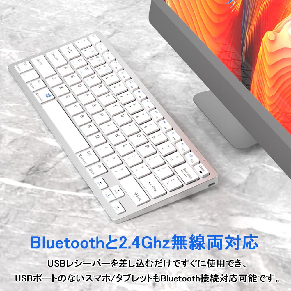 Amazon | 【マルチペアリング・4台】Bluetooth/USB接続両対応